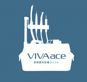 vivaace1